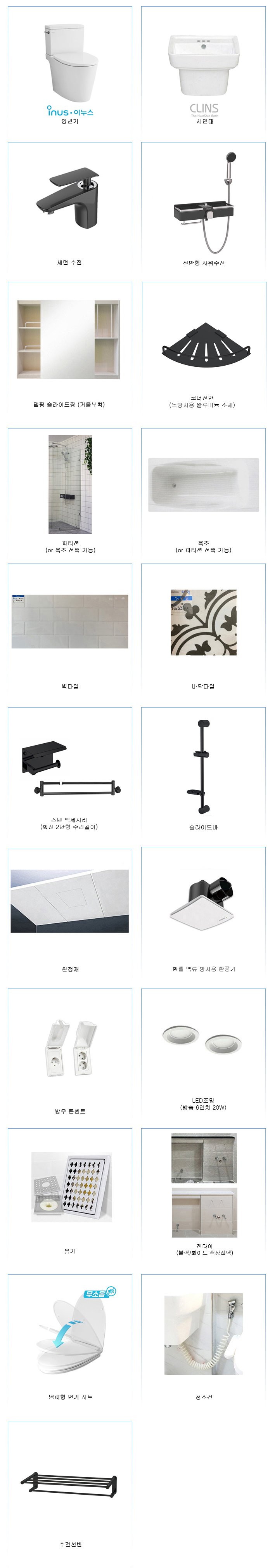 더데일리바스 PC 이미지 2741456